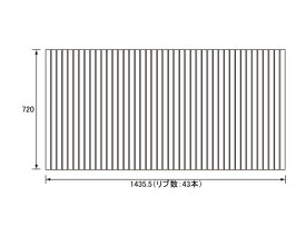 パナソニック Panasonic(松下電工 ナショナル) 風呂ふた(ふろふた フロフタ) 巻きふた GA151SC (GA151Sの代替品) 720×1435.5mm (リブ数:43本)
