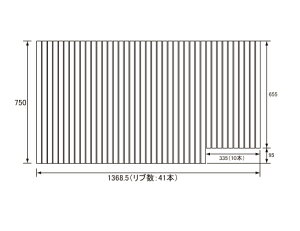 pi\jbN Panasonic(dH iVi) Cӂ(ӂӂ tt^) ӂ GD60473 750×1368.5mm (u:41{) ֕iFRS9GD60473ECł͂