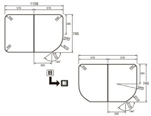 pi\jbN Panasonic(dH iVi) Cӂ(ӂӂ tt^) g݂ӂ GKU71WKF8KK 745×1158mm