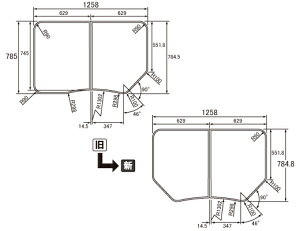 pi\jbN Panasonic(dH iVi) Cӂ(ӂӂ tt^) g݂ӂ GKU72WKF8KK1S 785×1258mm