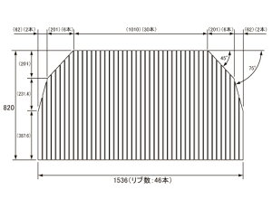 pi\jbN Panasonic(dH iVi) Cӂ(ӂӂ tt^) ӂ GKU74WMF7T1 (֕iGKU74WMF7T1C) 820×1536mm (u:46{) siԁFGKU74WMF7T1EC ł͂