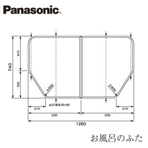 �p�i�\�j�b�N Panasonic(�����d�H �i�V���i��) ���C�ӂ�(�ӂ�ӂ� �t���t�^) �g�t�^�F1300�p [�{�̌���10.0mm] �i�� GTD73KN11 ���K�i�ۏ�