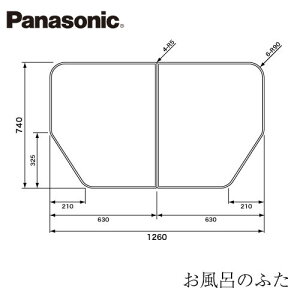 pi\jbN Panasonic(dH iVi) Cӂ(ӂӂ tt^) fMgt^F1300p ό`^ 2g [{̌21.5mm] i GTD73KN91 Kiۏ