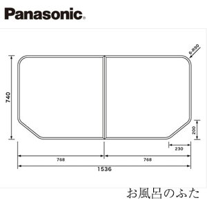 pi\jbN Panasonic(dH iVi) Cӂ(ӂӂ tt^) gt^F1600p [{̌݁F10.0mm] i GTD74KN11 Kiۏ