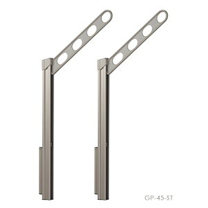 ホスクリーン 川口技研『物干し金物シリーズ』 GP型 GP-45 2本入り(設置1セット)