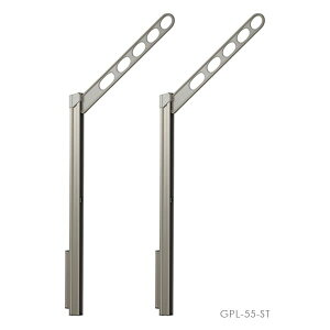 ホスクリーン 川口技研『物干し金物シリーズ』 GPL型 GPL-55 2本入り(設置1セット)