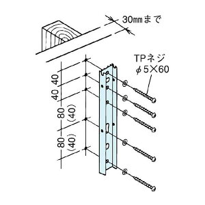 zXN[ ZwV[Yx WJtiؑԒ) HP-13@2܁iݒu1Zbg)
