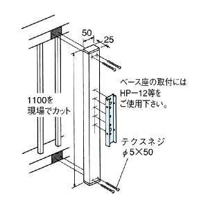 zXN[ ZwV[Yx A~⏕x HP-19@2܁iݒu1Zbg)