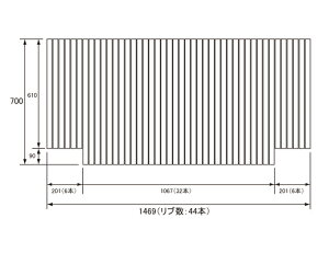 pi\jbN Panasonic(dH iVi) Cӂ(ӂӂ tt^) ӂ RL91005CC (RL91005MȂ֕i) 700×1469mm (u:44{)