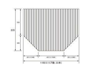 pi\jbN Panasonic(dH iVi) Cӂ(ӂӂ tt^) ӂ RL91006C (RL91006̑֕i) 835×1100.5mm (u:33{) siFRL91006EC ł͂