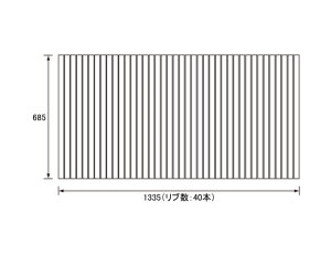 pi\jbN Panasonic(dH iVi) Cӂ(ӂӂ tt^) ӂ RL91053 685×1335mm (u:40{) ֕iFRL91053EC ł͂