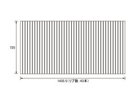 パナソニック Panasonic(松下電工 ナショナル) 風呂ふた(ふろふた フロフタ) 巻きふた RL91067C (RL91067の代替品) 725×1435.5mm (リブ数:43本)