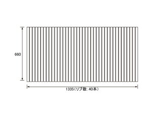 pi\jbN Panasonic(dH iVi) Cӂ(ӂӂ tt^) ӂ RL9RL91021 (RL91021̑֕i) 660×1335mm (u:40{)