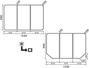 �p�i�\�j�b�N Panasonic(�����d�H �i�V���i��) ���C�ӂ�(�ӂ�ӂ� �t���t�^) �g�݂ӂ� RLA76KF91 990×1536mm