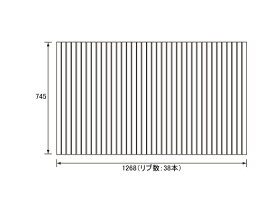 パナソニック Panasonic(松下電工 ナショナル) 風呂ふた(ふろふた フロフタ) 巻きふた RSS75MN1S 745×1268mm (リブ数:38本)