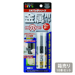 �yEP-G3-BOX�z���z�̗F �G�|�p�b�` �����p 10�Z�b�g ������