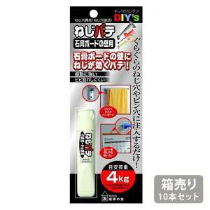 yNG-01zz̗F ˂pe ΍p{[h̕Ǘp zCg 10Zbg 