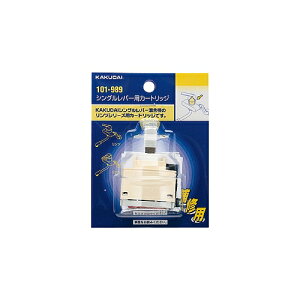 y101-989zJN_C VOo[pJ[gbW KAKUDAI