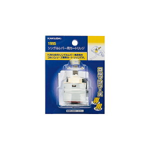 y1995zJN_C VOo[pJ[gbW KAKUDAI