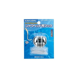 y358-122zJN_C ی^tbN KAKUDAI