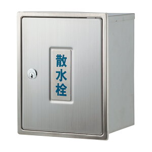 �y626-021�z�J�N�_�C �U�����{�b�N�X(�J�x�p�E�J�M��) KAKUDAI