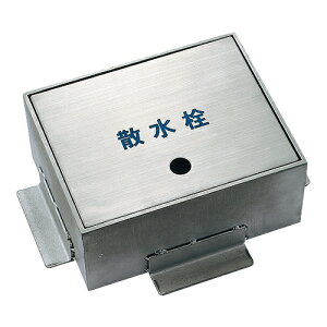 y626-130zJN_C U{bNX KAKUDAI