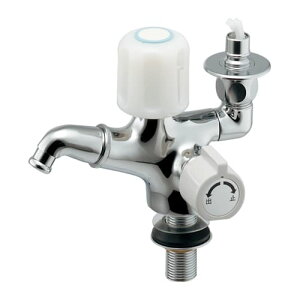 【7249-13】カクダイ 双口回転立水栓(ストッパーつき) KAKUDAI