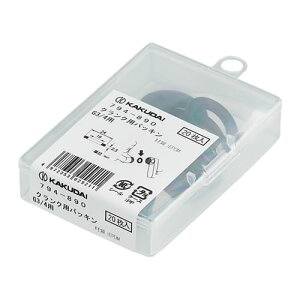 y794-890zJN_C NNppbL 20 KAKUDAI