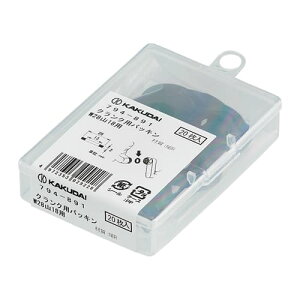 y794-891zJN_C NNppbL 20 KAKUDAI