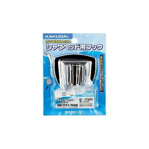 y9320zJN_C nhV[tbN KAKUDAI