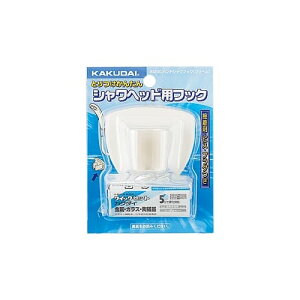 y9324CzJN_C nhV[tbN N[ KAKUDAI