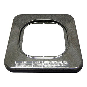 �y001-525-000�z �����i�C Rinnai �K�X�e�[�u����p���i �g�b�v�v���[�g ���z�[���[��