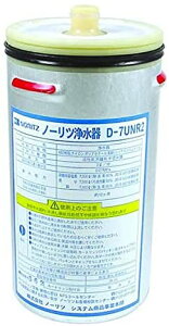 ySGK7S23zm[c 򐅊J[gbW (D-7UNR1) Lb` NORITZ