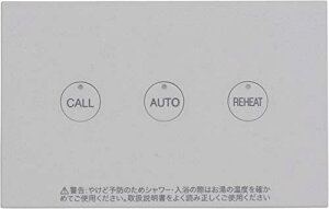 ySHC7026zm[c RRC-A001SpϊW  i NORITZ