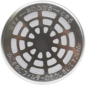 ySFF7070zm[c zLbv GTS-164A  i NORITZ