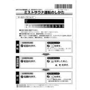 調理器具 浴室暖房乾燥機 ガスの人気商品 通販 価格比較 価格 Com