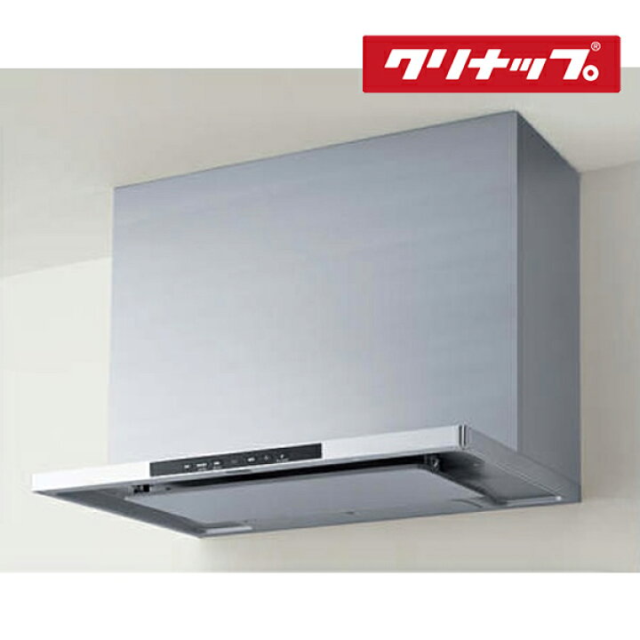 楽天市場】ZRS90ACF22MUZ クリナップ ラクエラ 洗エールレンジフード 