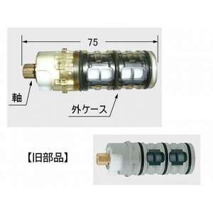 yLIXIL/NVzINAX/CibNX T[tV[oXؑ֕فA-3061