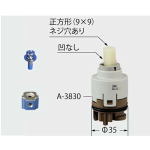 �yLIXIL/���N�V���zINAX/�C�i�b�N�X �p�����t�w�b�h�p�[�c����A-3830-40��