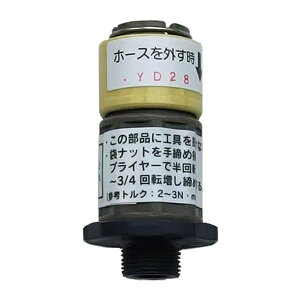 yLIXIL/NVzINAX/CibNX Jv[t~ك\PbgASSYA-4284-10