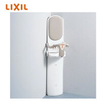 楽天市場】lixil ベビーキープの通販