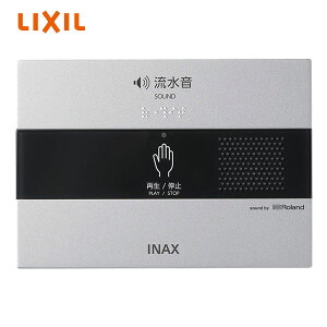 �yKS-622�z �T�E���h�f�R���[�^�[�i�g�C���p�������u�j �I�o�`�E100V�� LIXIL ���N�V���@INAX �C�i�b�N�X