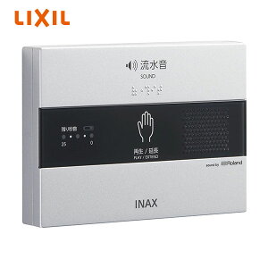 yKS-623z TEhfR[^[igCpuj Io`Edr LIXIL NV@INAX CibNX