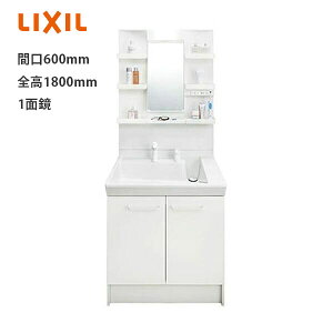 LIXIL ʉϑ PVV[Y Ԍ600mm n PV1N-605S(4)YN/VP1H+MPV1-601YJ S1800mm y[J[iz