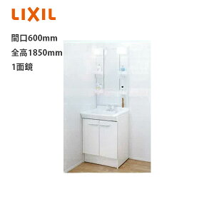 LIXIL ʉϑ PVV[Y Ԍ600mm PV1N-605SY/VP1H+MPV1-601XFJU S1850mm y[J[iz