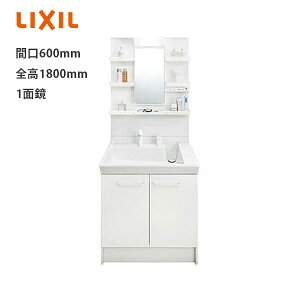 LIXIL ʉϑ PVV[Y Ԍ600mm PV1N-605SY/VP1H+MPV1-601YJ S1800mmy[J[iz