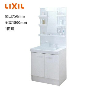 LIXIL ʉϑ PVV[Y Ԍ750mm PV1N-755SY/VP1H+MPV1-751YJU S1800mm y[J[iz