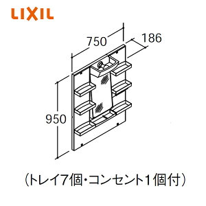yMPV1-751YJz LIXIL ~[Lrlbg PVV[Y 1ʋ LEDƖ Ԍ750mm S1800mmp ʉϑ ~߃R[gȂ
