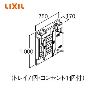 yMPV1-753TXJz LIXIL ~[Lrlbg PVV[Y 3ʋ LEDƖ Ԍ750mm S1850mmp ʉϑ ~߃R[gȂ