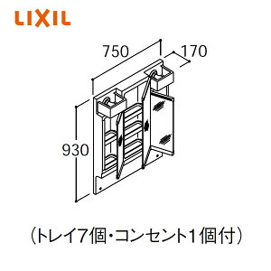 yMPV1-753TYJz LIXIL ~[Lrlbg PVV[Y 3ʋ LEDƖ Ԍ750mm S1780mmp ʉϑ ~߃R[gȂ